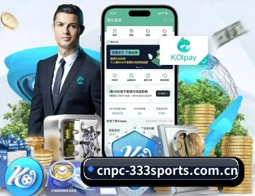 cnpc-333sports.com.cn APP | 333tiyu